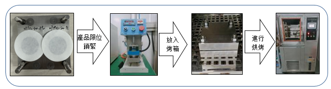 1753754702537903.png 图片.png